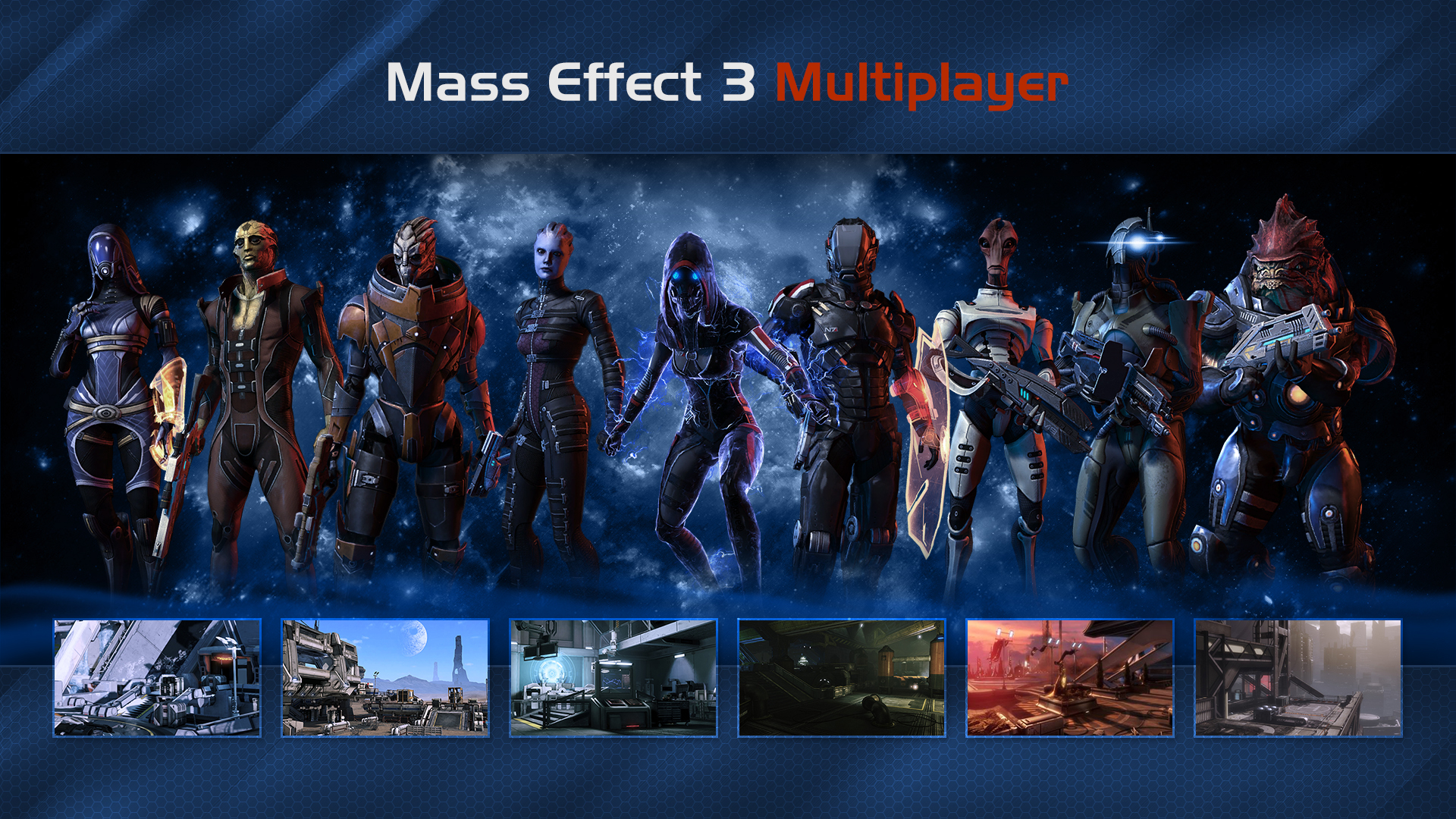 mass_effect_3_multiplayer_by_nexeve-d8lu