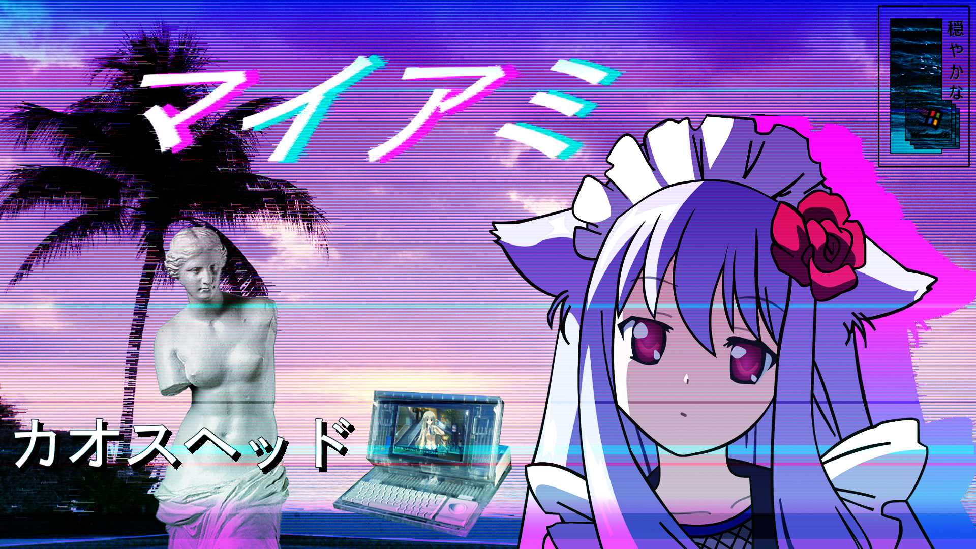 My Anime Vaporwave Wallpaper #04 by iamthebest052 on ...
