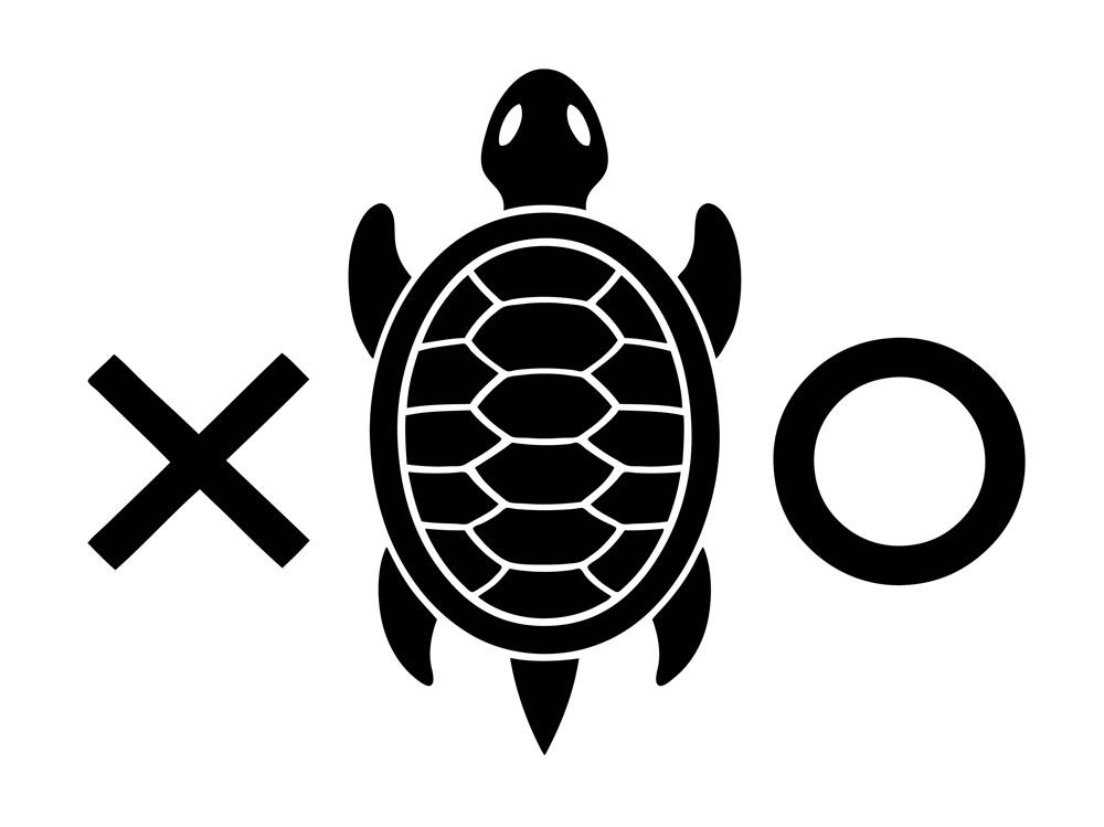 SCP-698 - Judgmental Turtle